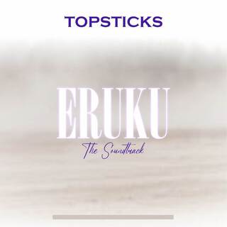 ERUKU SOUNDTRACK