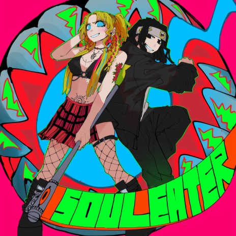Soul Eater ft. Gerald Cerda | Boomplay Music