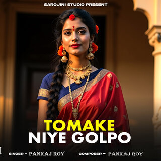 Tomake Niye Golpo