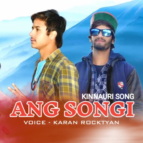 Ang Songi | Boomplay Music