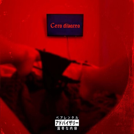 Cero Divareo ft. Yn Trickyy | Boomplay Music