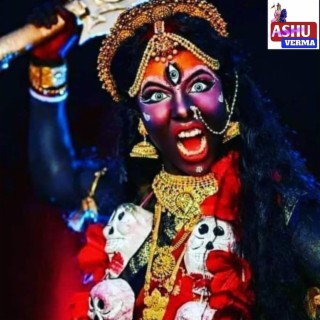 mata kali ka bulava