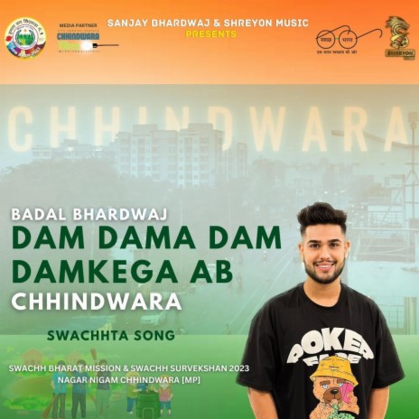 Dam Dama Dam Damkega Ab Chhindwara | Boomplay Music