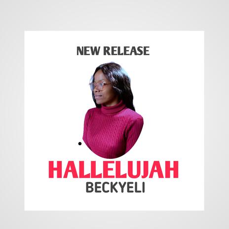 HALLELUJAH | Boomplay Music