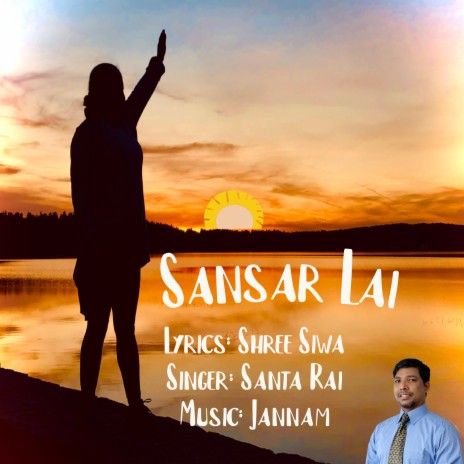 Sansar Lai | Boomplay Music