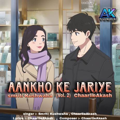 Aankho Ke Jariye Vol. 2 | Boomplay Music