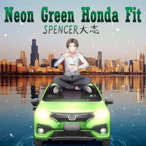 Neon Green Honda Fit
