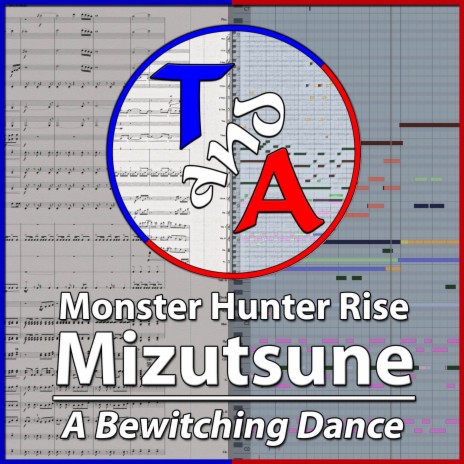 Mizutsune, A Bewitching Dance (From Monster Hunter: Rise) ft. Psamathes | Boomplay Music