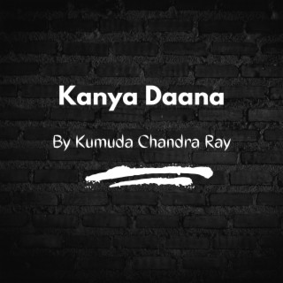 Kanya Daana