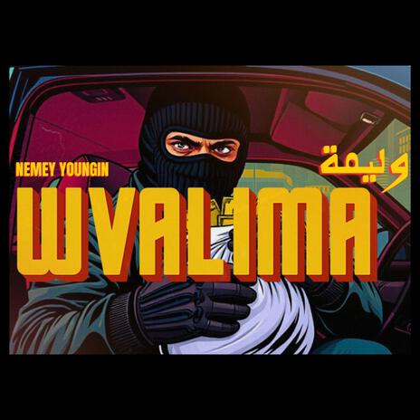 Wvalima | Boomplay Music