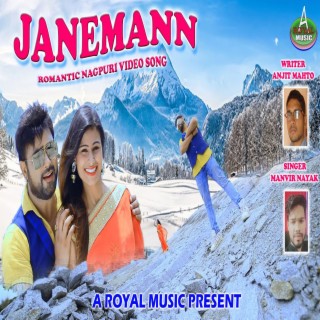 JANEMAAN