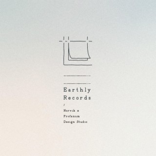 Earthly Records EP
