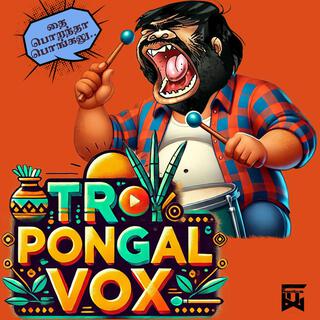 Pongal Vox (T Rajendar)