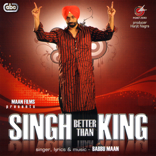 Singh Better Than King