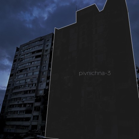 Pivnichna-3