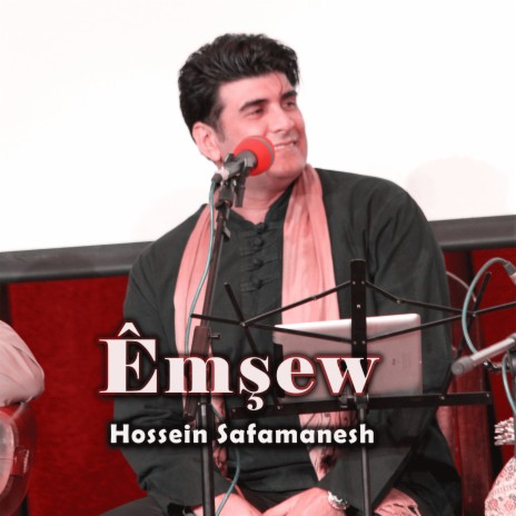 Êmşew | Boomplay Music