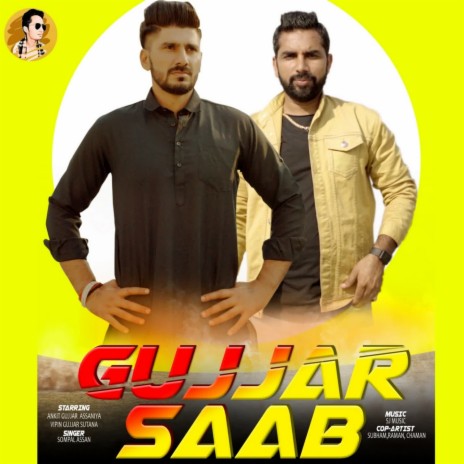 Gujjar Saab | Boomplay Music