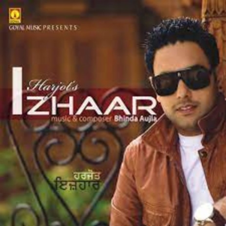 IZHAAR | Boomplay Music