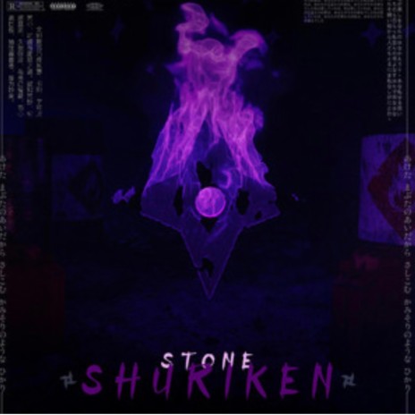 Shuriken | Boomplay Music