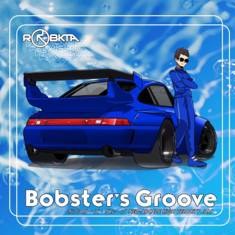 Bobster's Groove | Boomplay Music