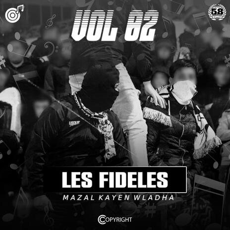 Groupe les fideles 1958 مزال كاين ولادها | Boomplay Music