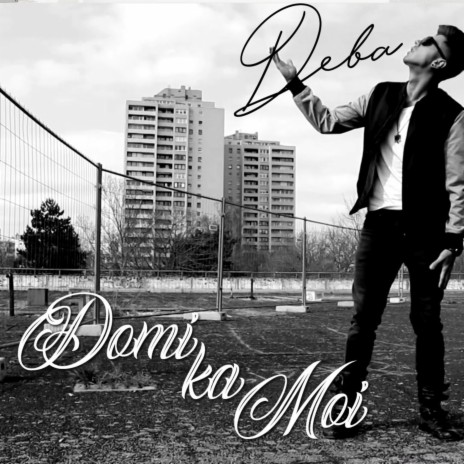 Domi Ka Moi | Boomplay Music