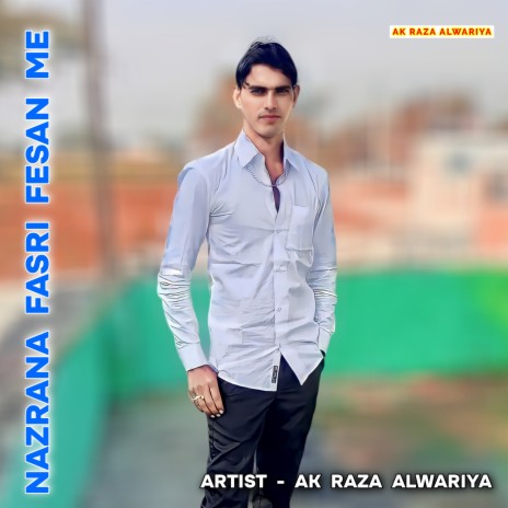 Nazrana Fasri Fesan Me | Boomplay Music