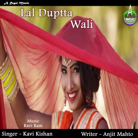 LAAL DUPATTA WAli | Boomplay Music