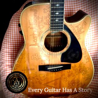 Every Guitar Has A Story