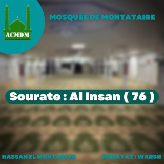 Sourate Al Insan