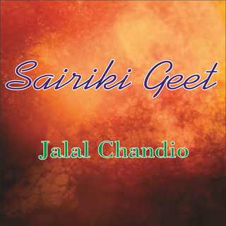 Saraiki geet (Live)