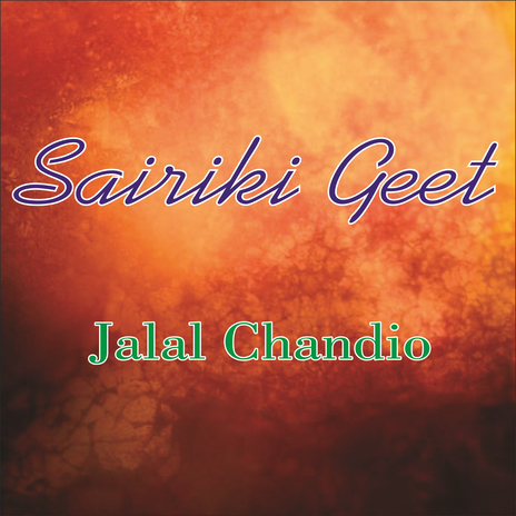 Saraiki geet (Live)