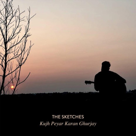 Kujh Peyar Karan Ghurjay | Boomplay Music