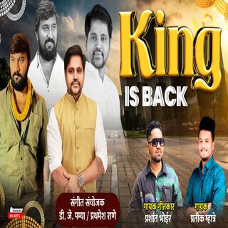 KING IS BACK MAHESH BHAI RAHUL BHAI MAHESH GAIKWAD RAHUL BHAI PATIL 1001