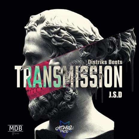 Transmission