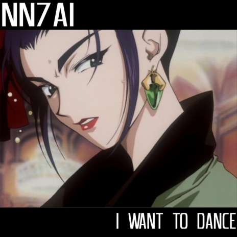 I Want To Dance | Boomplay Music