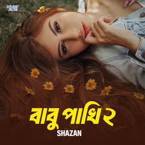 Babu Pakhi 2 | Boomplay Music