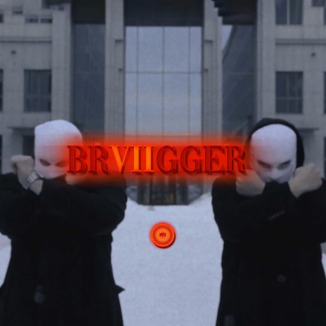 BRAGGER 7 ft. Kudel | Boomplay Music