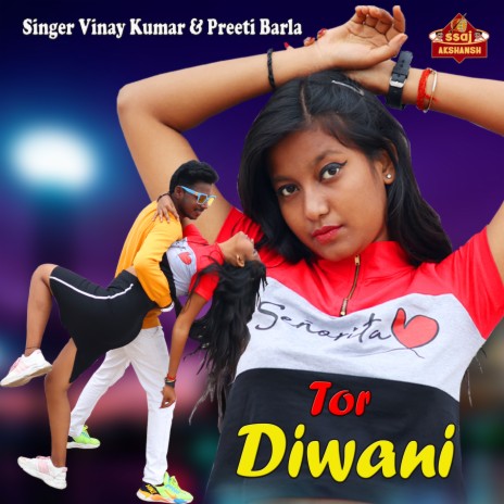 Tor Diwani ft. Preeti Barla | Boomplay Music