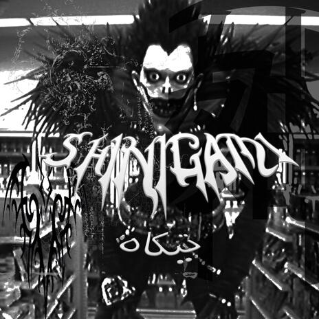 shinigami ft. axidrain | Boomplay Music