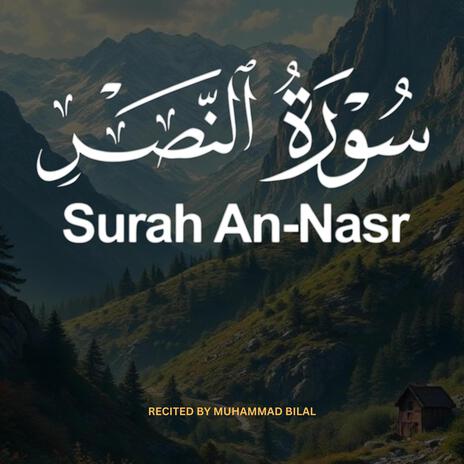 Surah An-Nasr (سورَةُ النَّصر) | Boomplay Music