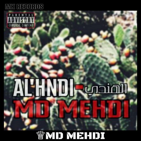 AL HNDI | Boomplay Music