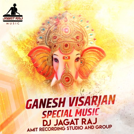 Ganesh Visharjan Special Music | Boomplay Music