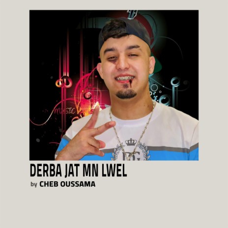 Derba Jat Men Lewel | Boomplay Music