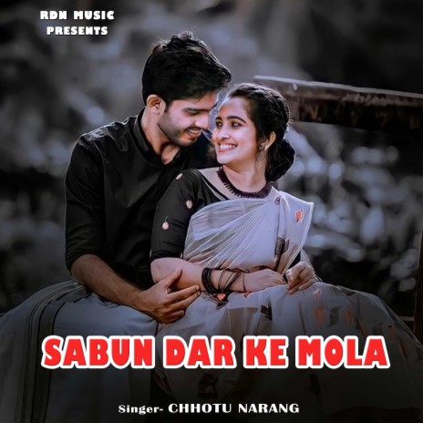 Sabun Dar Ke Mola | Boomplay Music