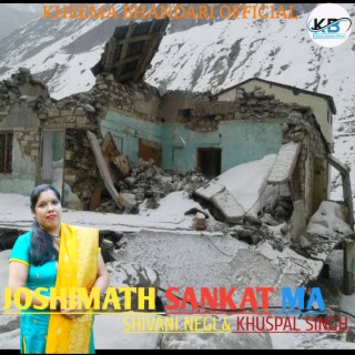 Joshimath Sankat Ma