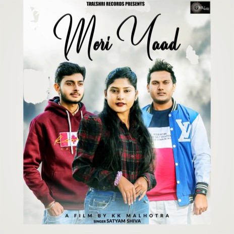 Meri Yaad (Punjabi) | Boomplay Music