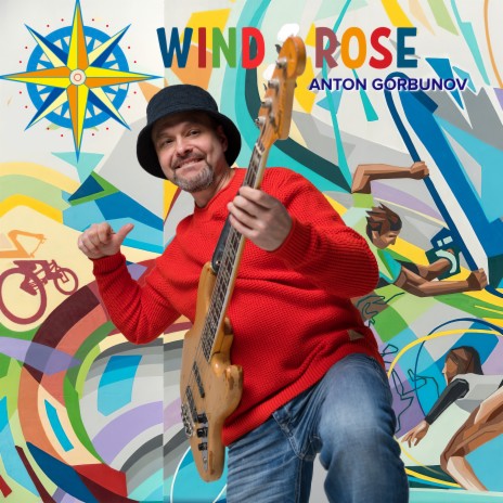 Wind Rose | Boomplay Music