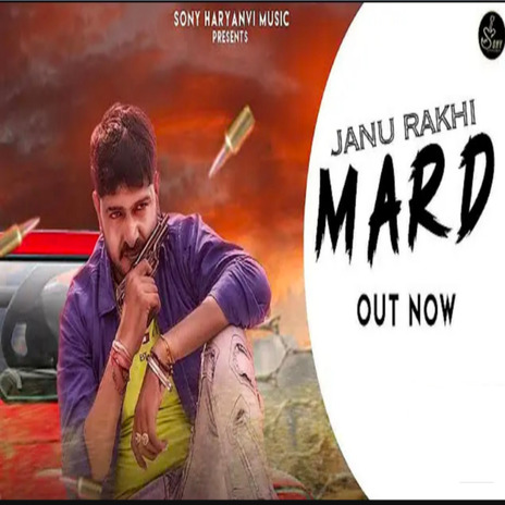 Mard ft. Raju Haryanvi