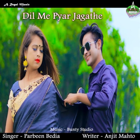 DIL MAIN PYAR JAGATHE | Boomplay Music